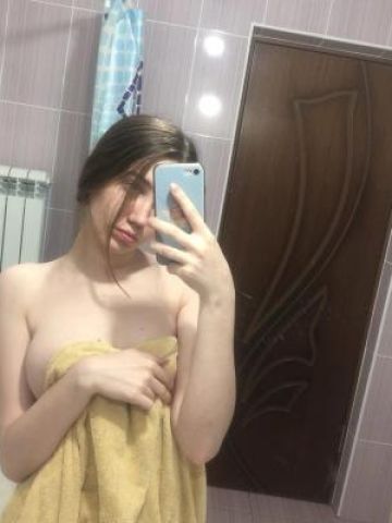 Лея