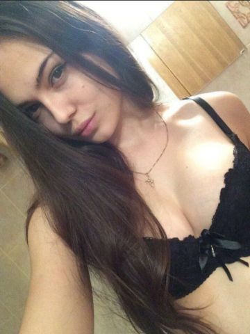 Зина